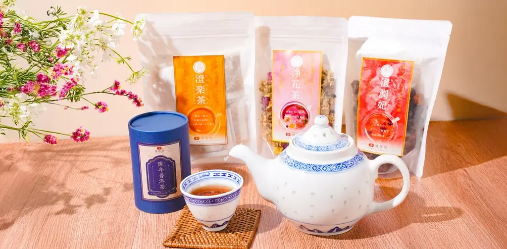 YouTuberロン毛メガネが香港伝統茶器「青花玲瓏」と熟茶「陳年普洱茶」で紡ぐ、現代の“漢方的セルフケア”をモダンに昇華。漢方養生ブランド澄善堂より3周年を記念して「澄の刻セット」が登場。 画像 10