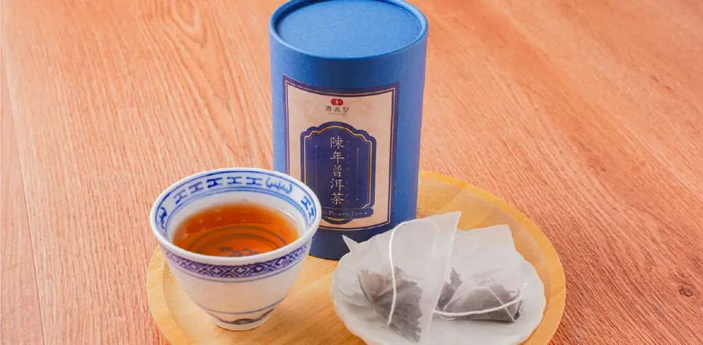 YouTuberロン毛メガネが香港伝統茶器「青花玲瓏」と熟茶「陳年普洱茶」で紡ぐ、現代の“漢方的セルフケア”をモダンに昇華。漢方養生ブランド澄善堂より3周年を記念して「澄の刻セット」が登場。 画像 6