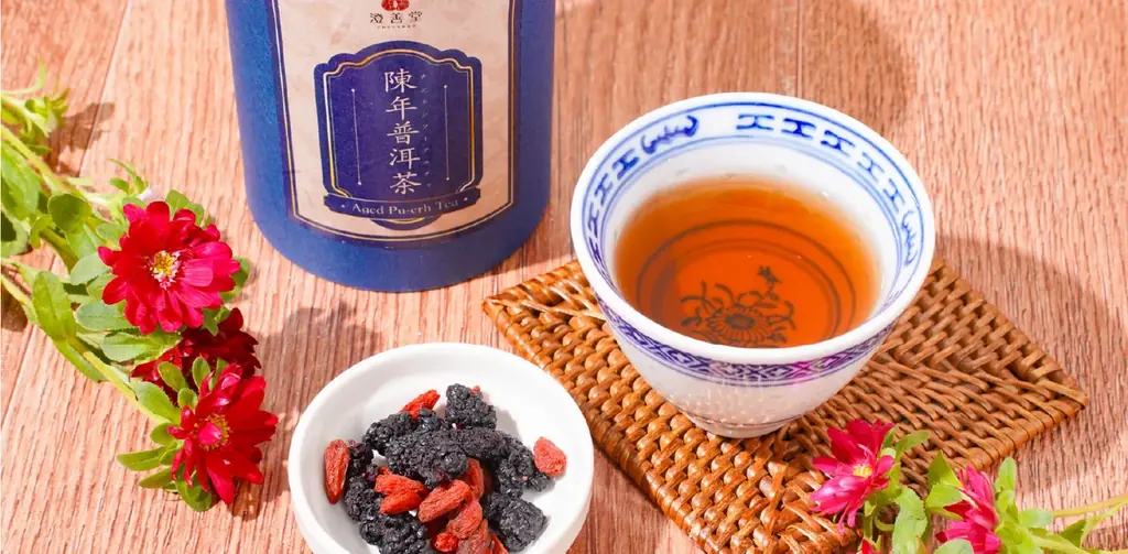 YouTuberロン毛メガネが香港伝統茶器「青花玲瓏」と熟茶「陳年普洱茶」で紡ぐ、現代の“漢方的セルフケア”をモダンに昇華。漢方養生ブランド澄善堂より3周年を記念して「澄の刻セット」が登場。 画像 7
