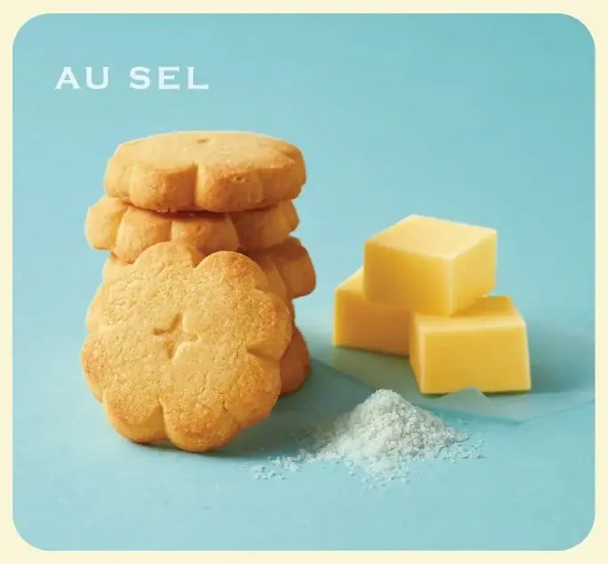 〈ゆかり〉を使った初のスイーツ！〈B.sablè（ベー・サブレ）〉発売！ 画像 2