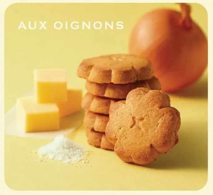 〈ゆかり〉を使った初のスイーツ！〈B.sablè（ベー・サブレ）〉発売！ 画像 3