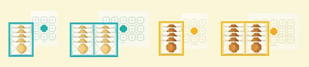 〈ゆかり〉を使った初のスイーツ！〈B.sablè（ベー・サブレ）〉発売！ 画像 4