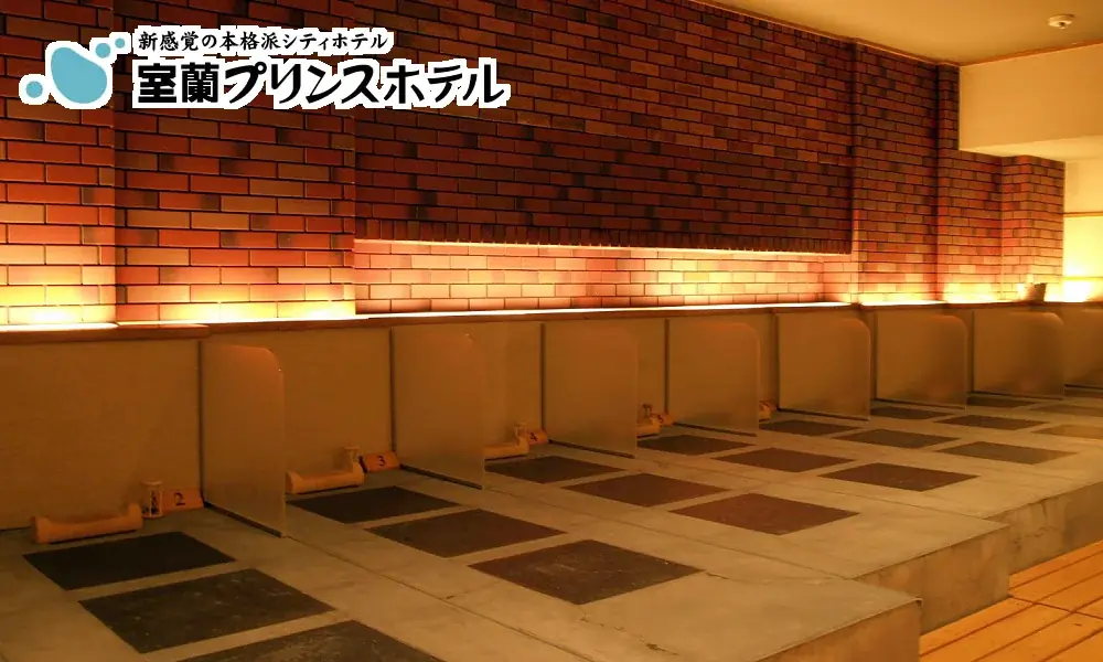 【北海道/室蘭】岩盤浴SALON「アゼリア」で心と身体を整えるホットヨガ体験を。月2回コースが新登場! 画像 2