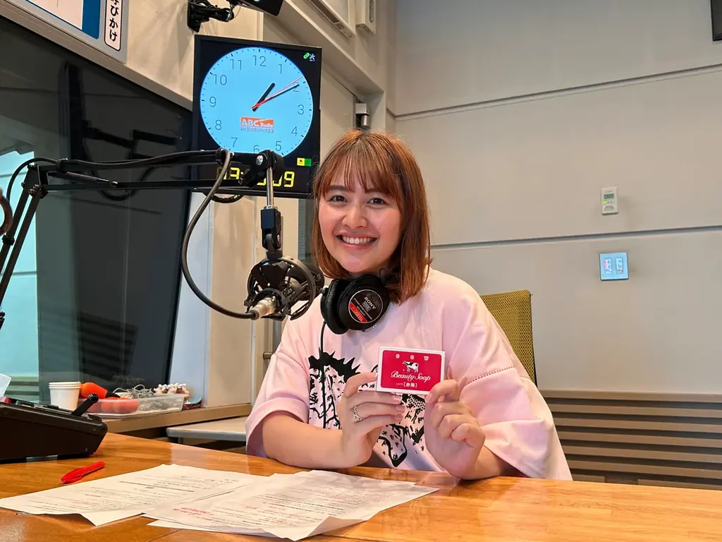 シンガーソングライター有華初の冠ラジオ番組が決定！ 画像 1