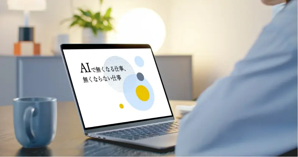 リコー（RICOH）グループ会社のリコーエレメックスが、AIエージェント搭載の予実管理クラウドシステム「Workday Adaptive Planning」を採用 画像 2