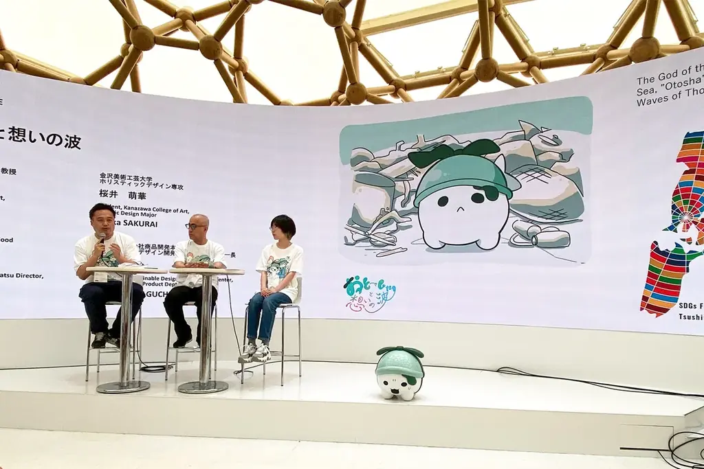 “願い”が海を変える。大阪・関西万博「BLUE OCEAN DOME」で、Precious Plastic 唐津が海の未来への一歩を創る 画像 6