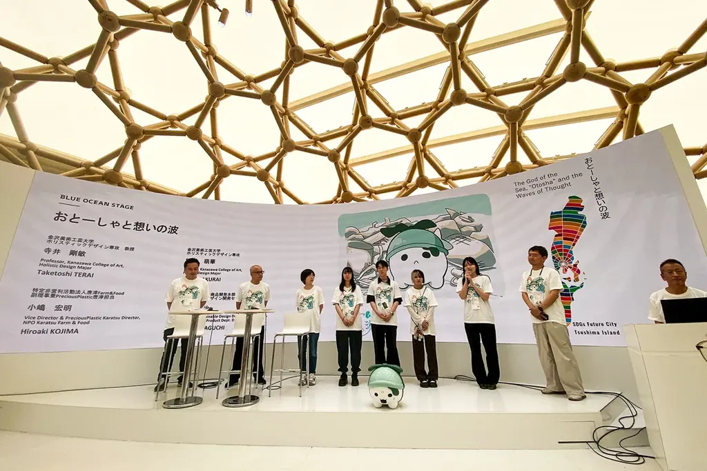 “願い”が海を変える。大阪・関西万博「BLUE OCEAN DOME」で、Precious Plastic 唐津が海の未来への一歩を創る 画像 7
