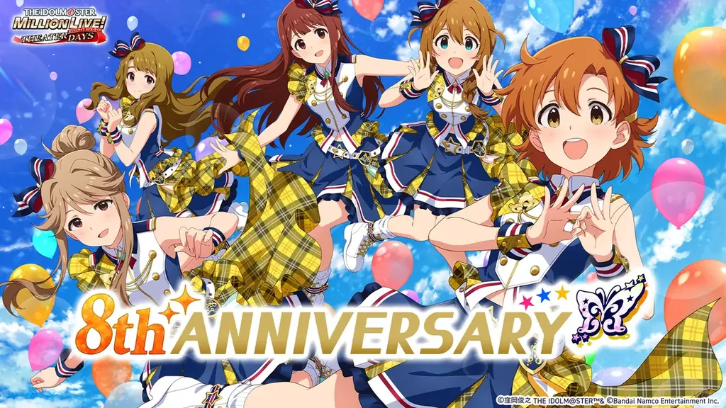 ミリシタ8周年記念！6月29日特別PV公開と生配信イベント