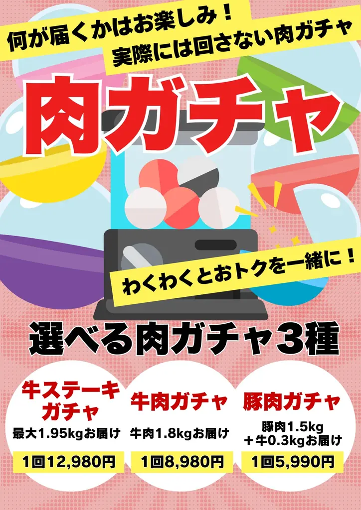 【肉の日限定!今だけ超特価】夏真っ盛りのこの季節にぴったり!宮崎県産和牛・豚肉はもちろん、大容量の焼肉箱で、ご家庭の食卓にも、BBQやキャンプなどアウトドアシーンにも大活躍! 画像 2