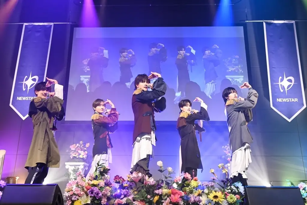 NEWSTAR記念すべきデビューライブ『NEWSTAR Debut Live』開催 画像 1