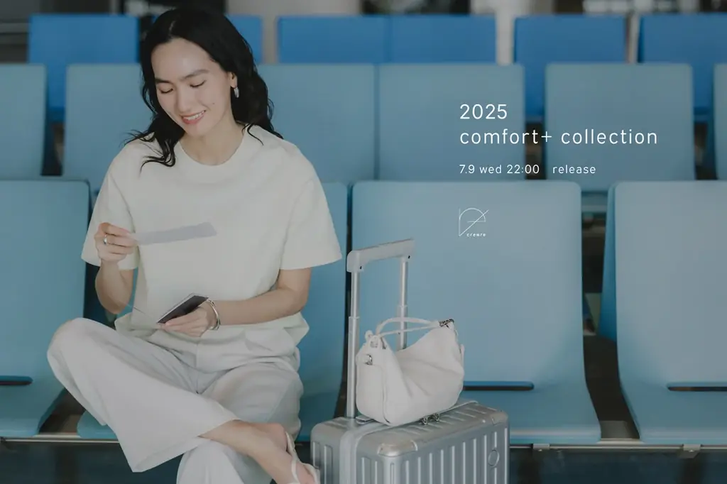 2025年7月9日発売！crewreの快適機能付き夏コレクション