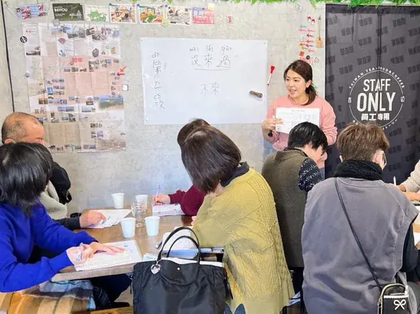 「台湾文化祭2025中野区」ナカノバステージ開催決定！台湾アーティストが奏でる音楽と文化の祭典！ 画像 13