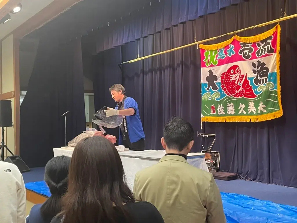 【湯の川温泉／湯元啄木亭】前回大好評で今年も開催！7/12（土）限定まぐろ解体ショーイベント実施！ 画像 2