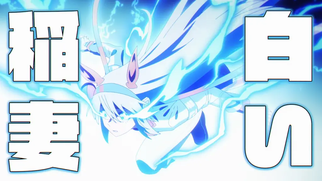 【第2クールティザーPV公開】アニメ『ウマ娘 シンデレラグレイ』第2クールは2025年10月から放送！ 画像 13