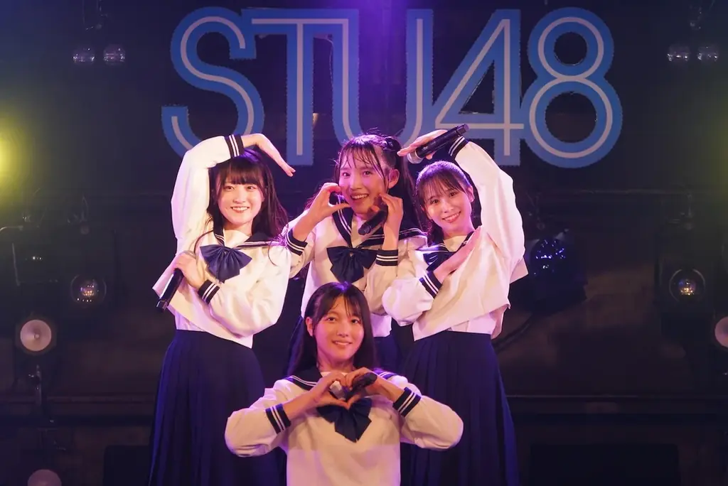 STU48 2.5期生3周年LIVE 画像 6