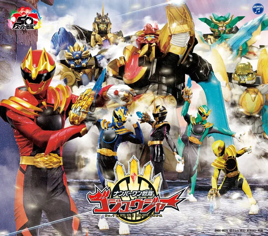 金子みゆ、新曲「絆創膏」ジャケット写真公開！LINE MUSIC再生回数キャンペーン開催決定！ 画像 4