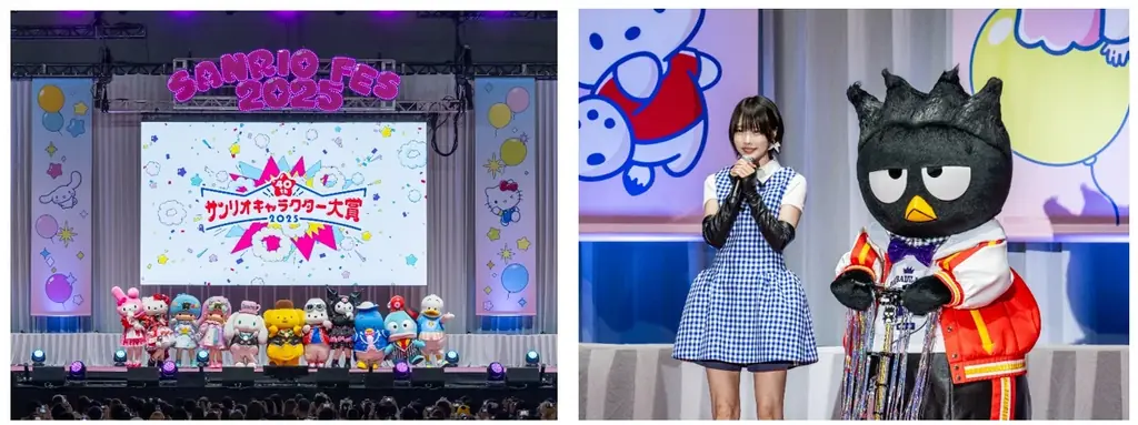 6月28日開催「2025年サンリオキャラクター大賞」ポムポムプリン9年ぶり1位に輝く