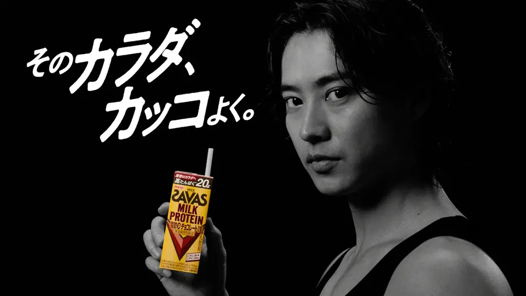 究極の”カッコイイ”プロテインCM解禁!風になびく姿や凛とした表情、濡れ髪をかき上げる姿まで「カッコイイ」を追求した魅力全開の山﨑賢人さんにご注目 画像 3