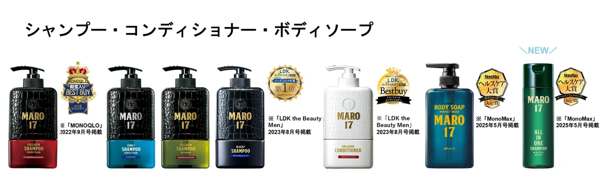 どアタマからキメようぜ。MARO×MAPPA×東京スカパラダイスオーケストラ VS. TK (凛として時雨)国際広告賞受賞のアニメTVCM第三弾！細谷佳正さん 宮野真守さんに加え、木村良平さんが参戦！ 画像 15