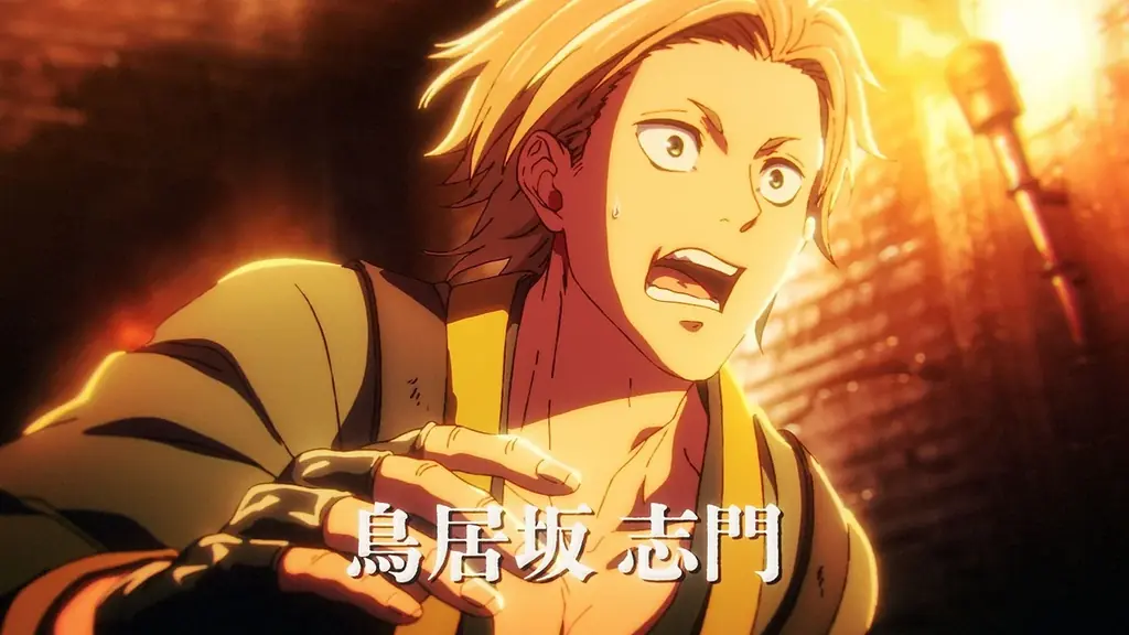 どアタマからキメようぜ。MARO×MAPPA×東京スカパラダイスオーケストラ VS. TK (凛として時雨)国際広告賞受賞のアニメTVCM第三弾！細谷佳正さん 宮野真守さんに加え、木村良平さんが参戦！ 画像 6