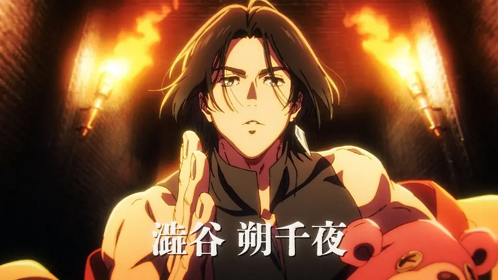 どアタマからキメようぜ。MARO×MAPPA×東京スカパラダイスオーケストラ VS. TK (凛として時雨)国際広告賞受賞のアニメTVCM第三弾！細谷佳正さん 宮野真守さんに加え、木村良平さんが参戦！ 画像 8