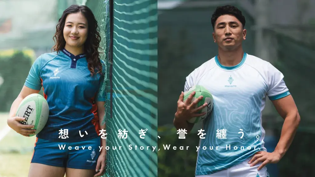 【ラグビー選手初】現役選手がラグビーウエアのブランドを発表 画像 2