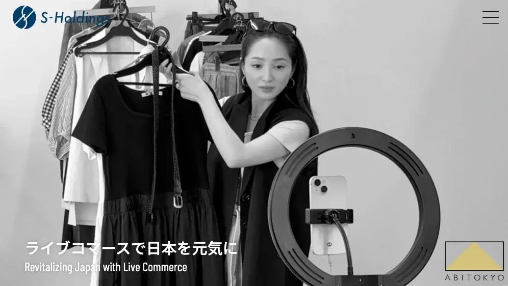 ライブコマースで「売る」を変革、心を動かす買い物体験を提供〜TikTok Shop日本上陸に合わせて「ABITOKYO」がショップを開設 画像 1