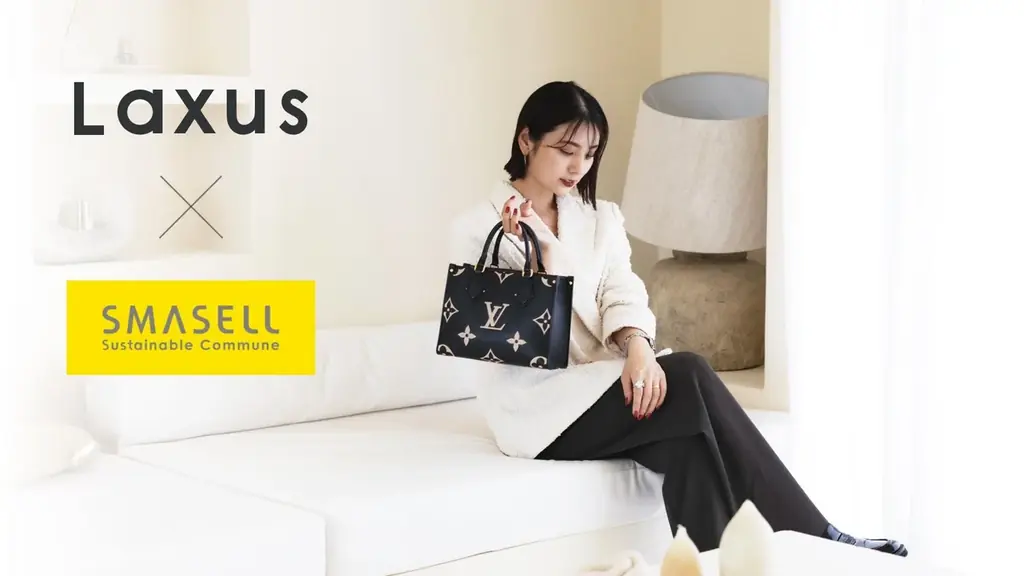 7月5日開始「買う×借りる」循環型ファッション体験