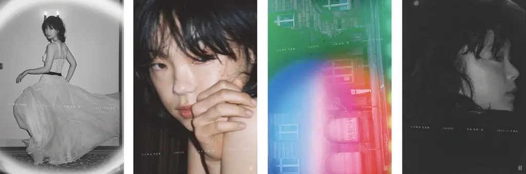 『忙しく人が行きかう駅構内がアート感あふれる特別空間に。』古川琴音 写真集 「ＣＨＩＰＩＥ」発売記念 先行カットポスター掲出！！ 画像 3