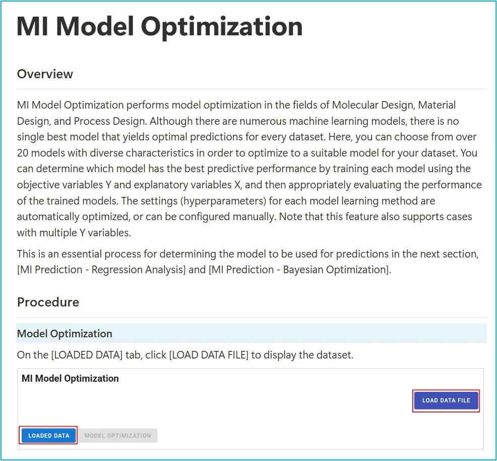 【材料開発×AI】データケミカル、データ解析クラウド「Datachemical LAB」にて外国人材向け英語表示機能をリリース 画像 4
