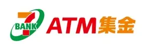 6月30日開始「ATM集金」入金枚数が300枚に拡大し効率化