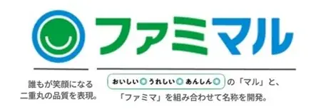 夏を味わう野菜の新習慣！旬の野菜を手軽においしくとれるパスタサラダ・ちょいデリを発売～厳しい暑さによる夏バテ対策に野菜をとろう！～ 画像 6
