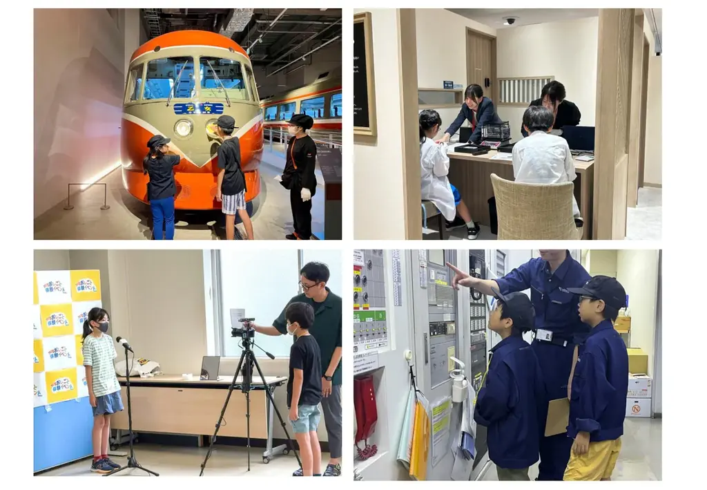 3年連続応募約3千人！小田急沿線の街がおしごと体験の舞台に 小学生限定「キッズおしごと体験イベント 2025」開催！丸亀製麺、横浜銀行など新規12種を含む97種類・全107枠のリアルな体験を提供します 画像 2