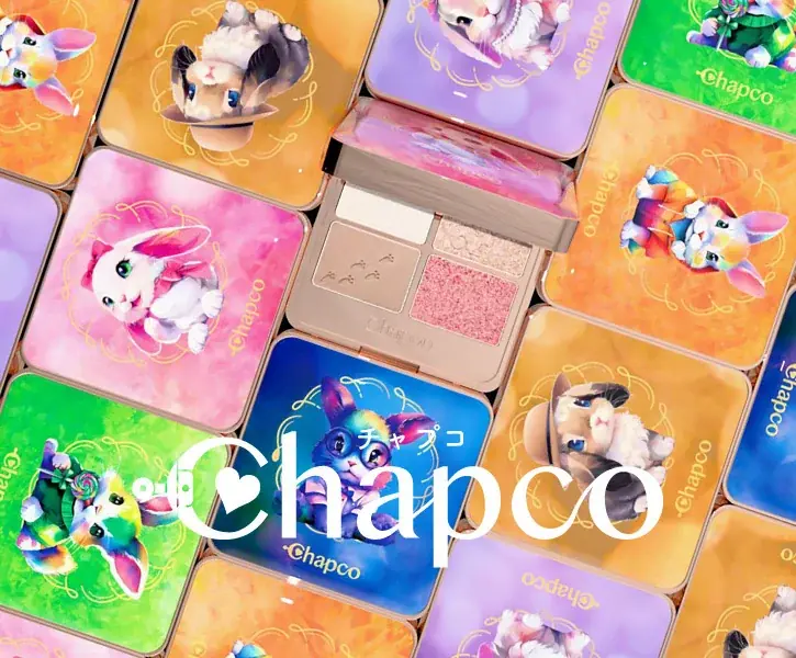 【新発売】うさぎモチーフがキュートすぎる!アミューズメント専用「Chapco」から、キラキラアイシャドウが2025年7月登場! 画像 3