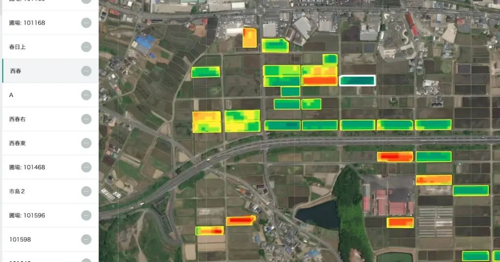 2025年日本国際博覧会「フューチャーライフヴィレッジ」ニュースレター6月号第2弾〜7月「ベストプラクティスデー」情報＆地方企業出展コンテンツ特集〜 画像 6