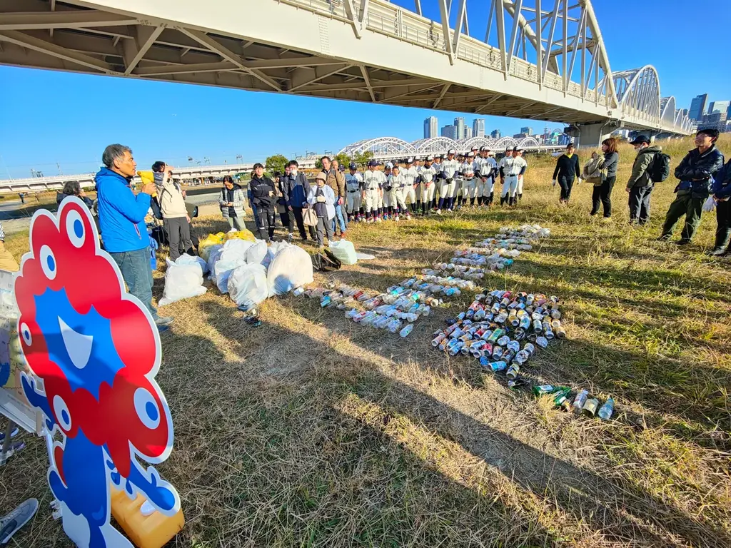 2025年日本国際博覧会「フューチャーライフヴィレッジ」ニュースレター6月号第2弾〜7月「ベストプラクティスデー」情報＆地方企業出展コンテンツ特集〜 画像 9