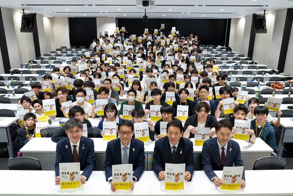 9月19日開始 大阪・関西万博で麻生専門学校のリサイクル活動展示へ