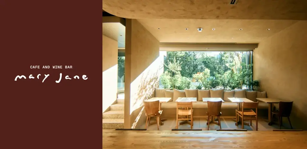 日本発プラントベースアイス「yumrich」とカフェ＆ワインバー「Mary Jane」のコラボレーションメニュー「クッキーアイスサンド」が新登場 画像 5