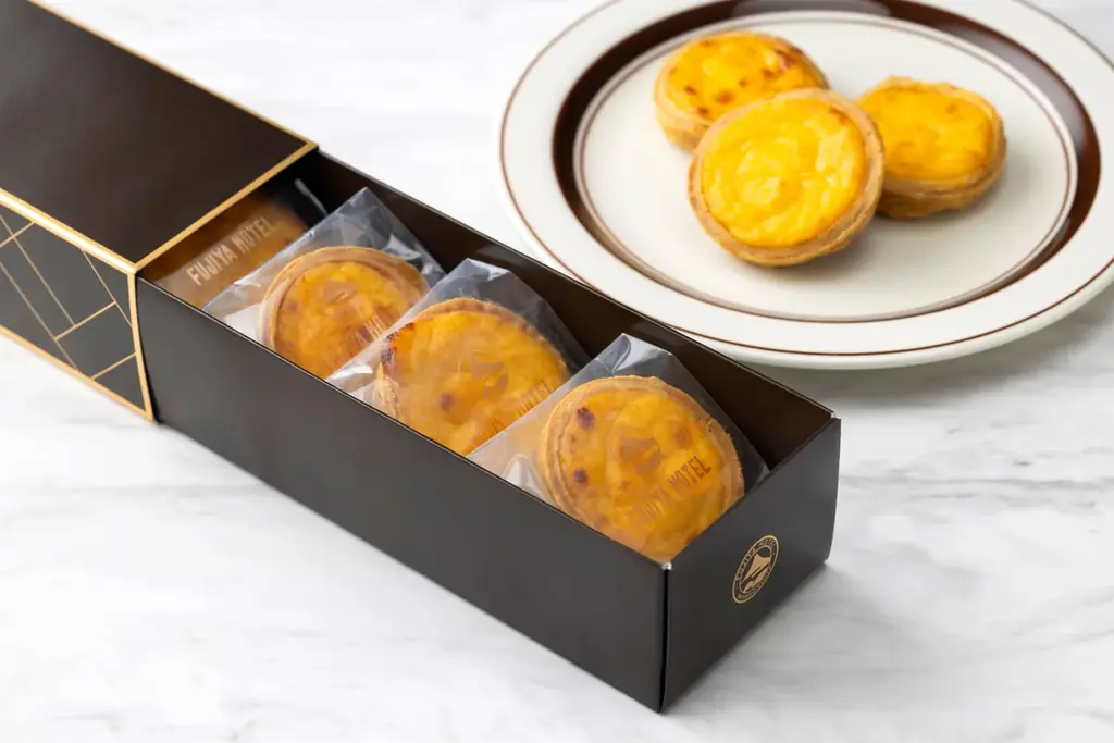 6月30日開始！富士屋ホテルの箱根エッグタルト＆カレーパンセット発売