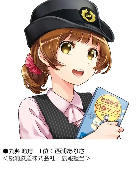 総投票数１９２,３６６票！『鉄道むすめ』２０周年記念総選挙の上位キャラクターが「ファミマプリント」に初登場　２０２５年６月３０日（月）１０時発売開始 画像 7