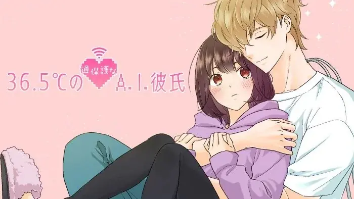 【ソラジマ】2025年6月の新連載＆読切漫画まとめ 画像 3