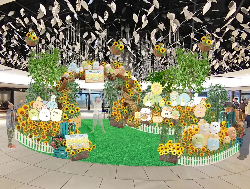 大阪・梅田の地下街「ホワイティうめだ」と「すみっコぐらし」が初コラボレーション！ひまわり畑がテーマの期間限定ディスプレイやフォトスポットが多数登場！ 画像 2