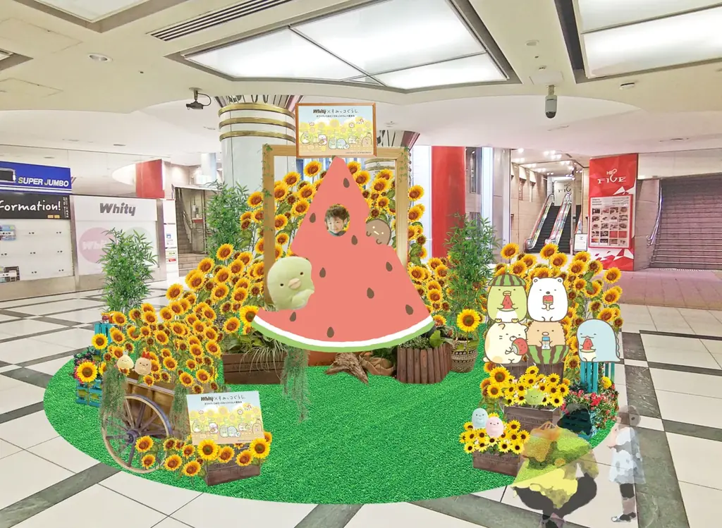 大阪・梅田の地下街「ホワイティうめだ」と「すみっコぐらし」が初コラボレーション!ひまわり畑がテーマの期間限定ディスプレイやフォトスポットが多数登場! 画像 3