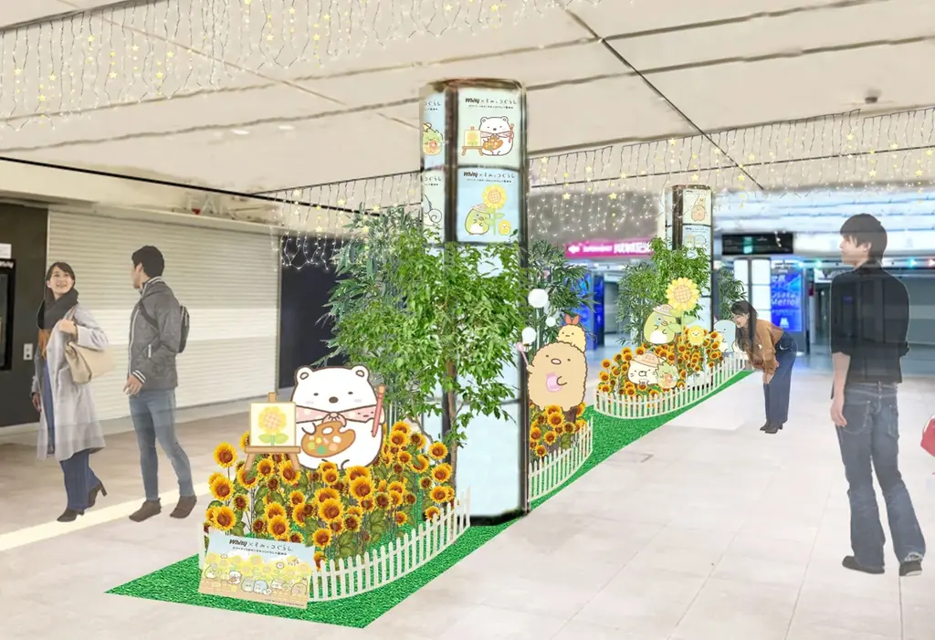 大阪・梅田の地下街「ホワイティうめだ」と「すみっコぐらし」が初コラボレーション!ひまわり畑がテーマの期間限定ディスプレイやフォトスポットが多数登場! 画像 5