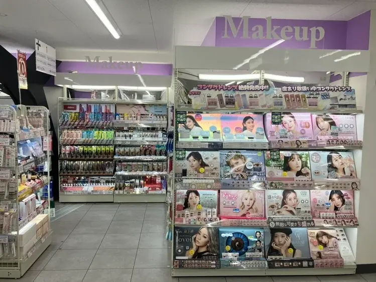 トモズ 白楽店 移転オープンのお知らせ 画像 4