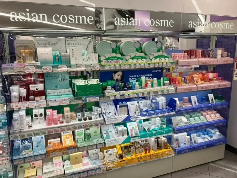 トモズ 白楽店 移転オープンのお知らせ 画像 5