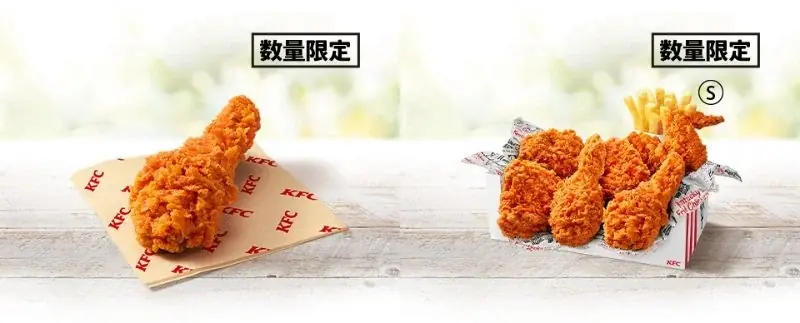 ジュワっと溢れる肉汁までしっかり辛い!「レッドホットチキン」にかぶりついて、この夏を元気に駆け抜けよう!7月9日(水)から数量限定発売!さらに、「レッドホットツイスター」もリニューアルして新登場! 画像 4