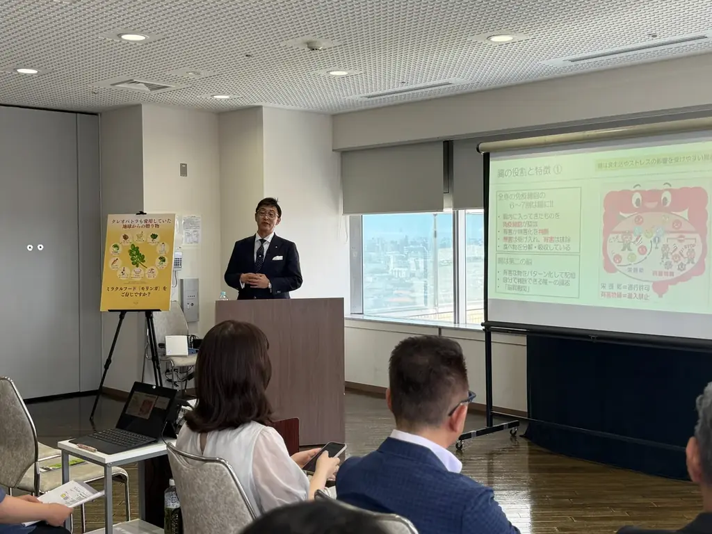 2025年6月30日発売！腸活に注目の健康食品WITHGLUとは