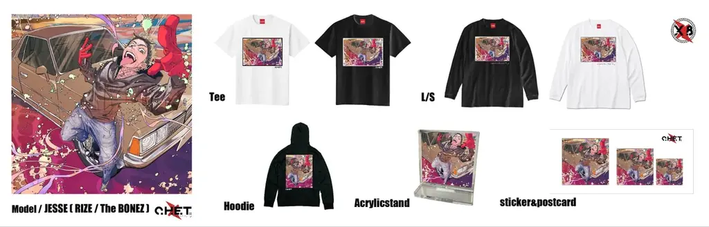 Zeebra、JESSE、L-VOKAL、SPHERE of INFLUENCEが参加した「Y.O.L.O.」リリックビデオを一挙公開！アートアクアリウム美術館 GINZAにてアート展示もスタート! 画像 3