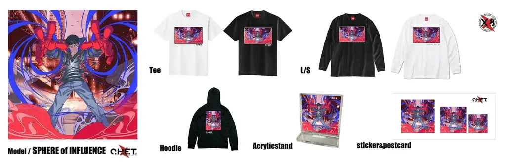 Zeebra、JESSE、L-VOKAL、SPHERE of INFLUENCEが参加した「Y.O.L.O.」リリックビデオを一挙公開！アートアクアリウム美術館 GINZAにてアート展示もスタート! 画像 4